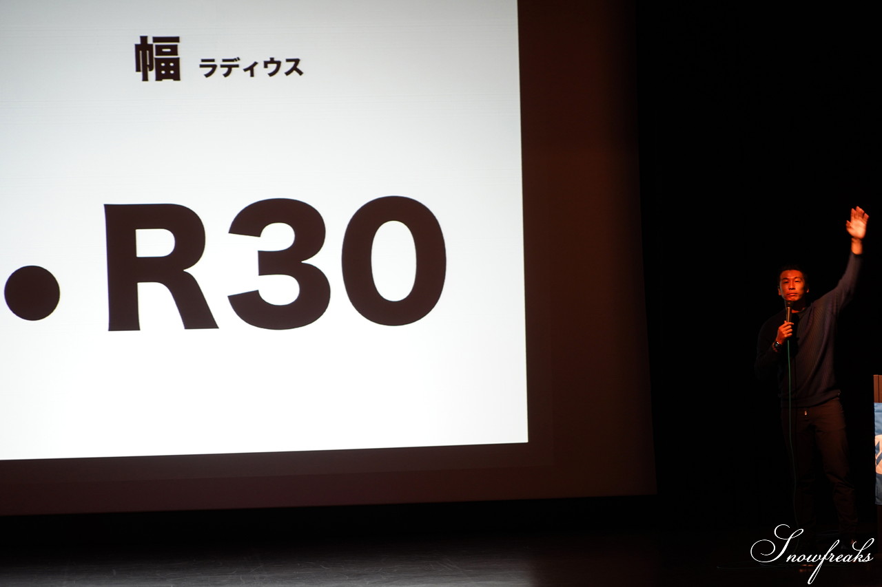 実行委員長は、ビッグマウンテンスキーヤー・山木匡浩さん!!今年も開催、石井スポーツ presents『スキーの夕べ2020』札幌会場 ～ GuestSkier：佐々木明・小野塚彩那・佐藤栄一 ～